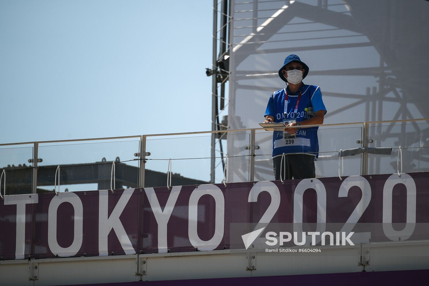 Japan Olympics 2020 Archery Mixed Team