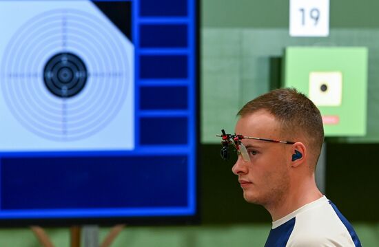 Japan Olympics 2020 Shooting Men