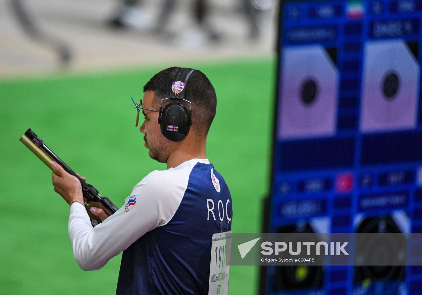 Japan Olympics 2020 Shooting Men