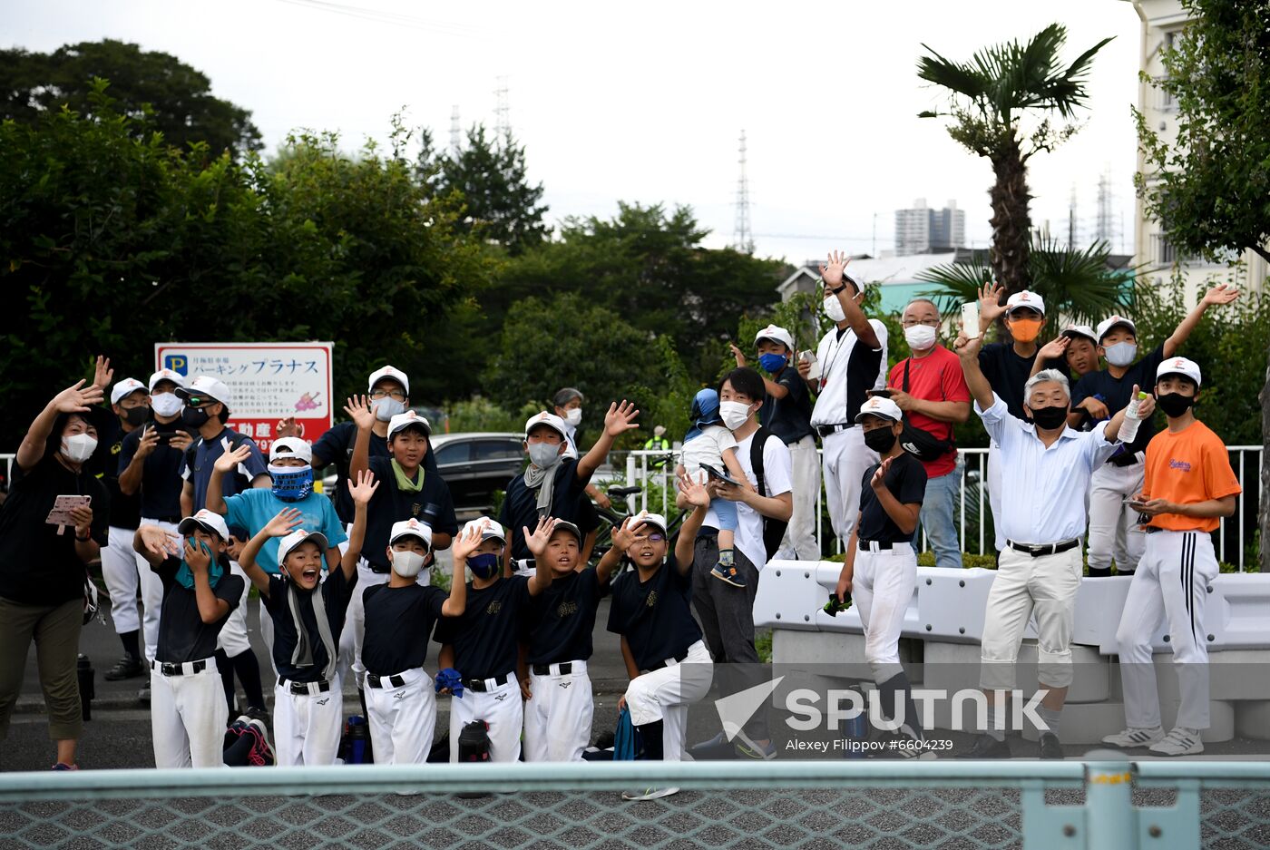 Japan Olympics 2020 Cycling Road Men