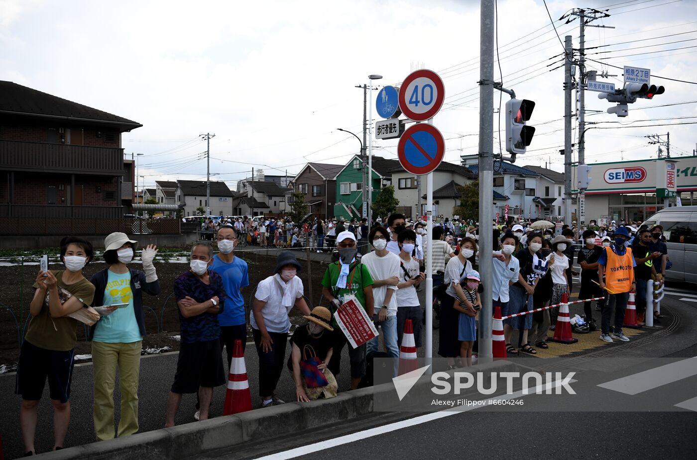 Japan Olympics 2020 Cycling Road Men
