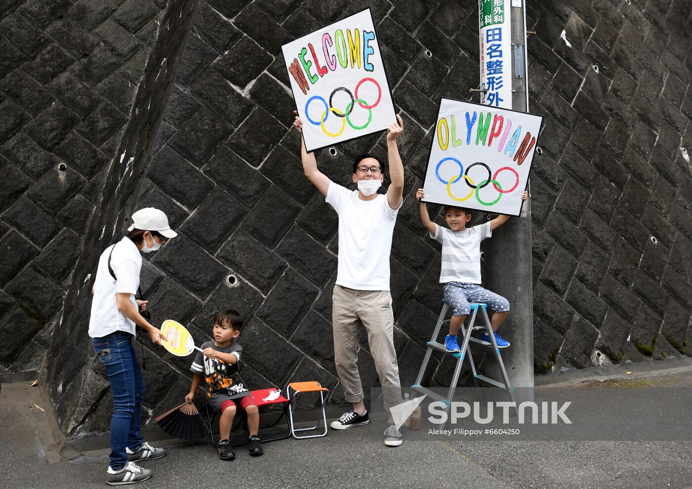 Japan Olympics 2020 Cycling Road Men