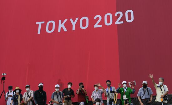 Japan Olympics 2020 Cycling Road Men