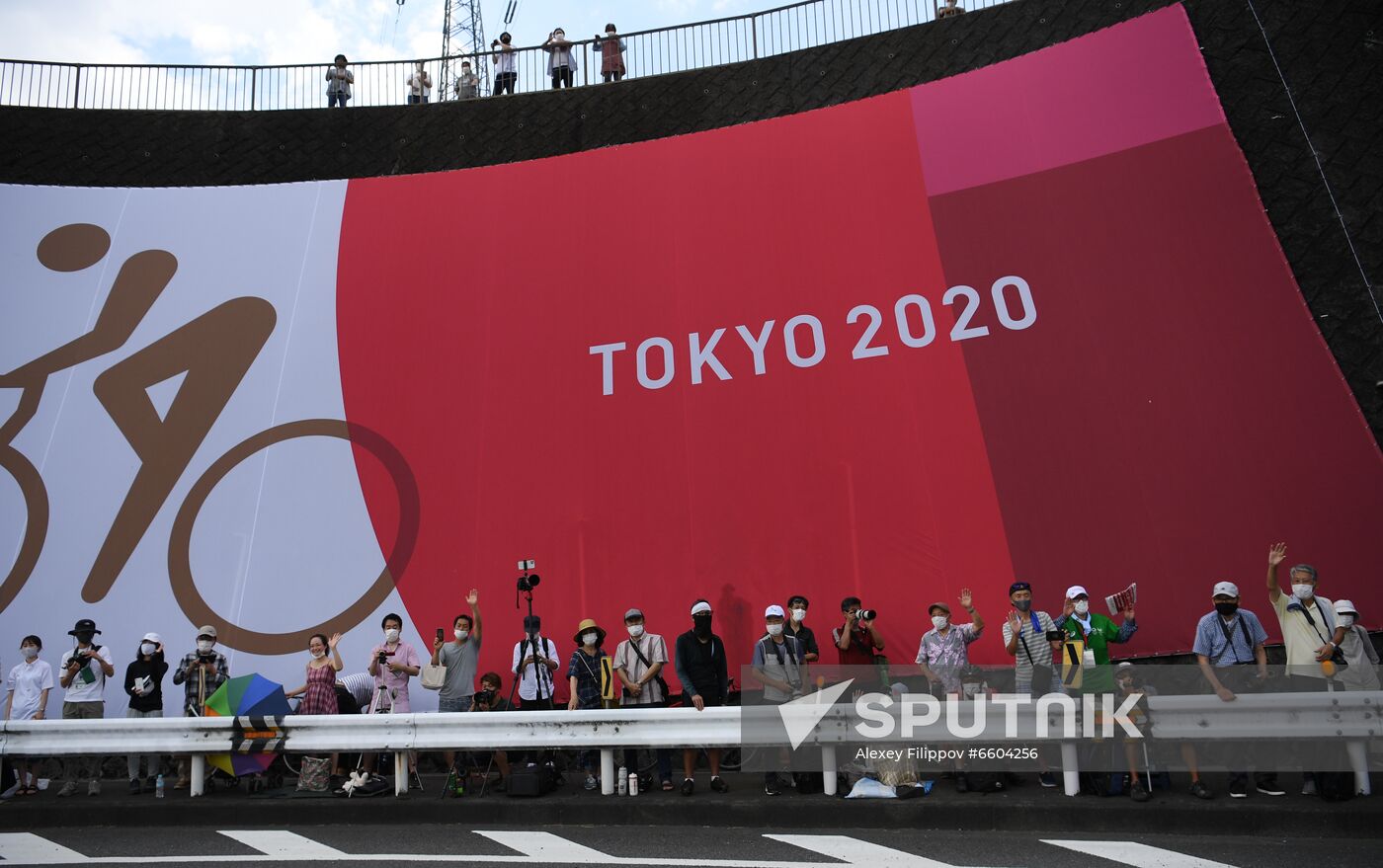Japan Olympics 2020 Cycling Road Men