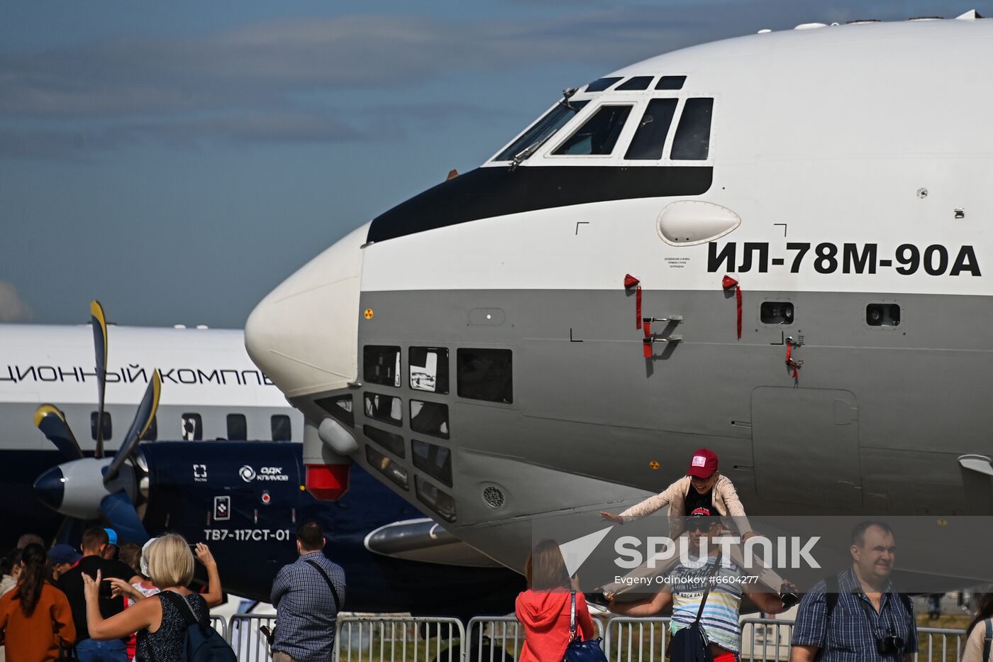 Russia MAKS Airshow
