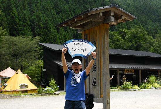 Japan Olympics 2020 Cycling Road Men