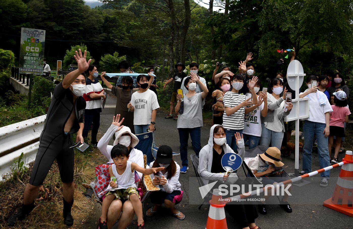 Japan Olympics 2020 Cycling Road Men