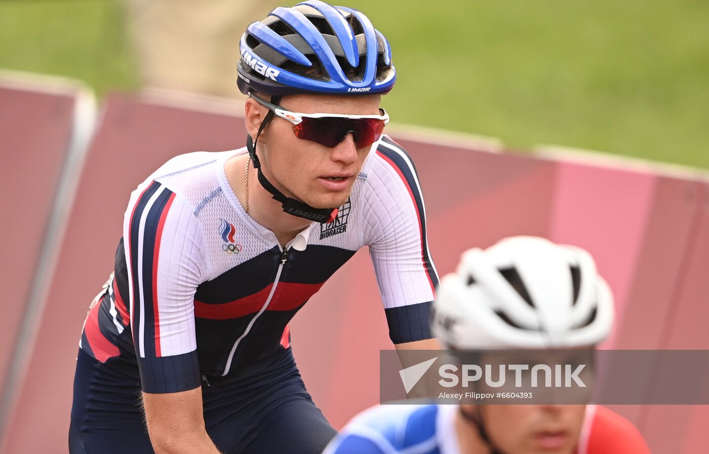 Japan Olympics 2020 Cycling Road Men