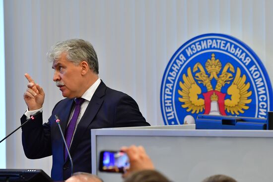 Russia Parliamentary Elections Preparations 