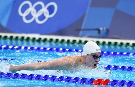 Japan Olympics 2020 Swimming