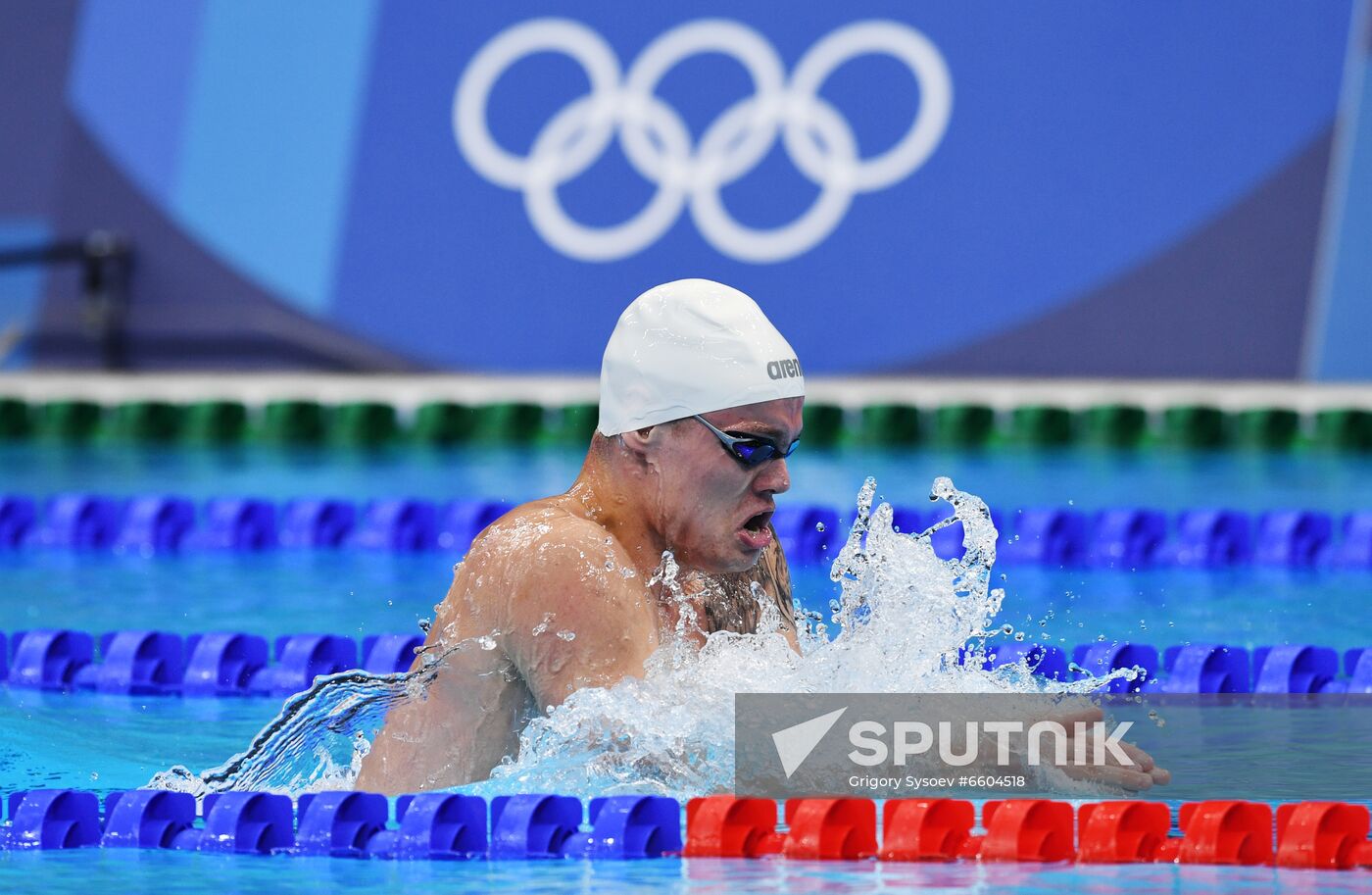 Japan Olympics 2020 Swimming