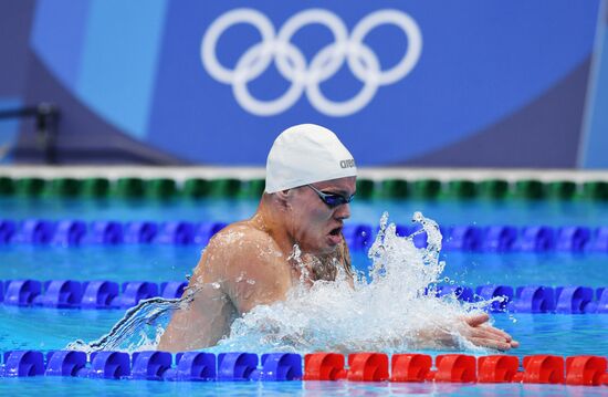 Japan Olympics 2020 Swimming