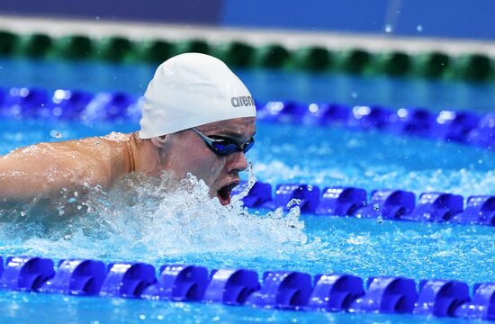 Japan Olympics 2020 Swimming