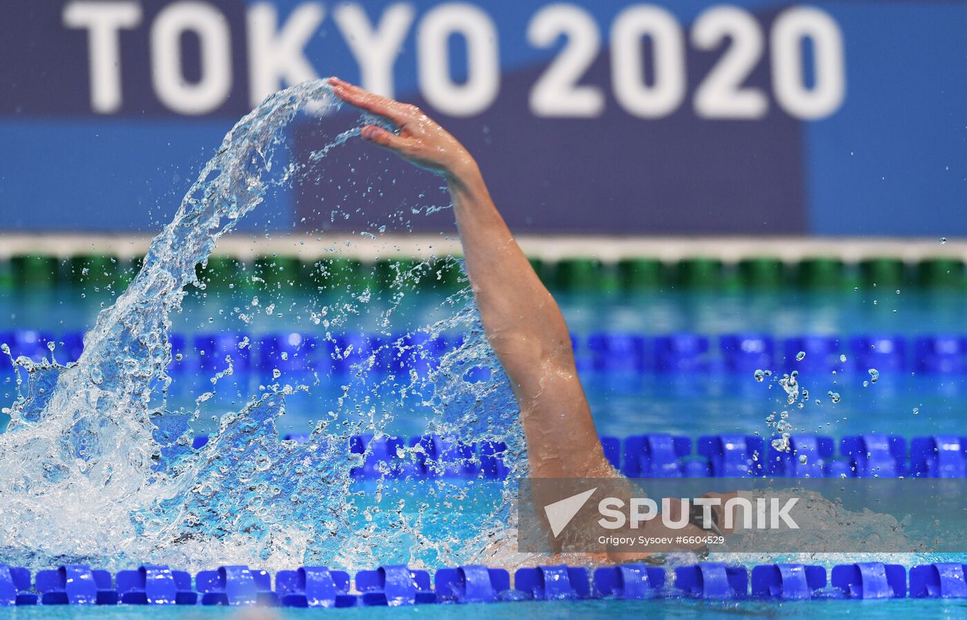 Japan Olympics 2020 Swimming