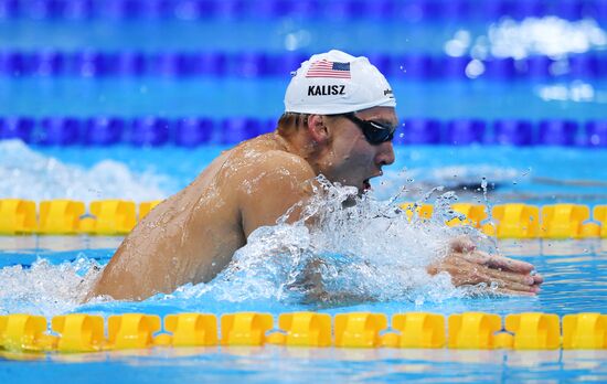 Japan Olympics 2020 Swimming