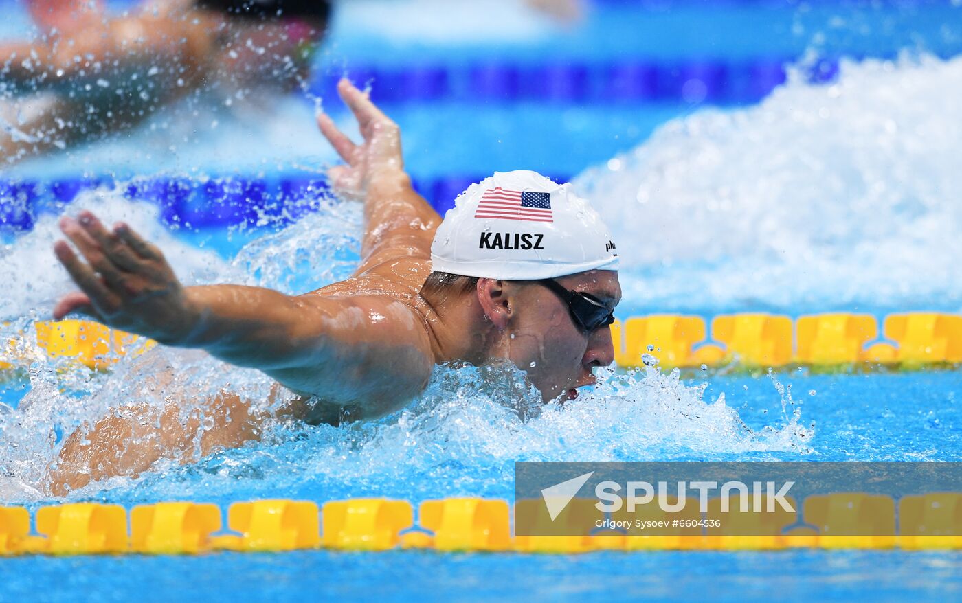 Japan Olympics 2020 Swimming