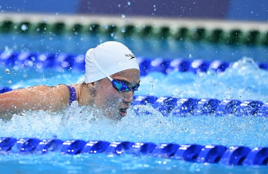 Japan Olympics 2020 Swimming