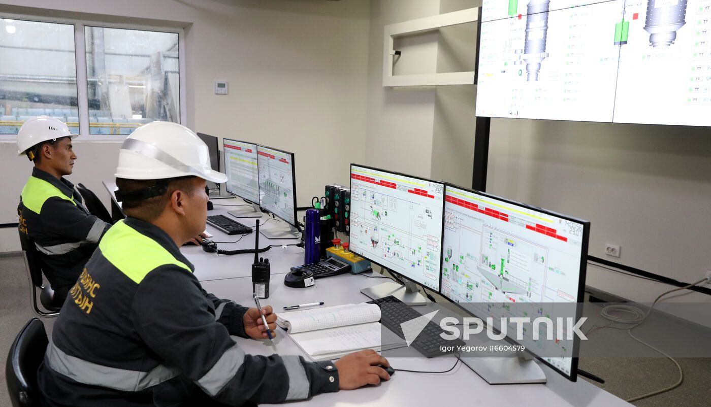 Kyrgyzstan Jerooy Gold Mine 