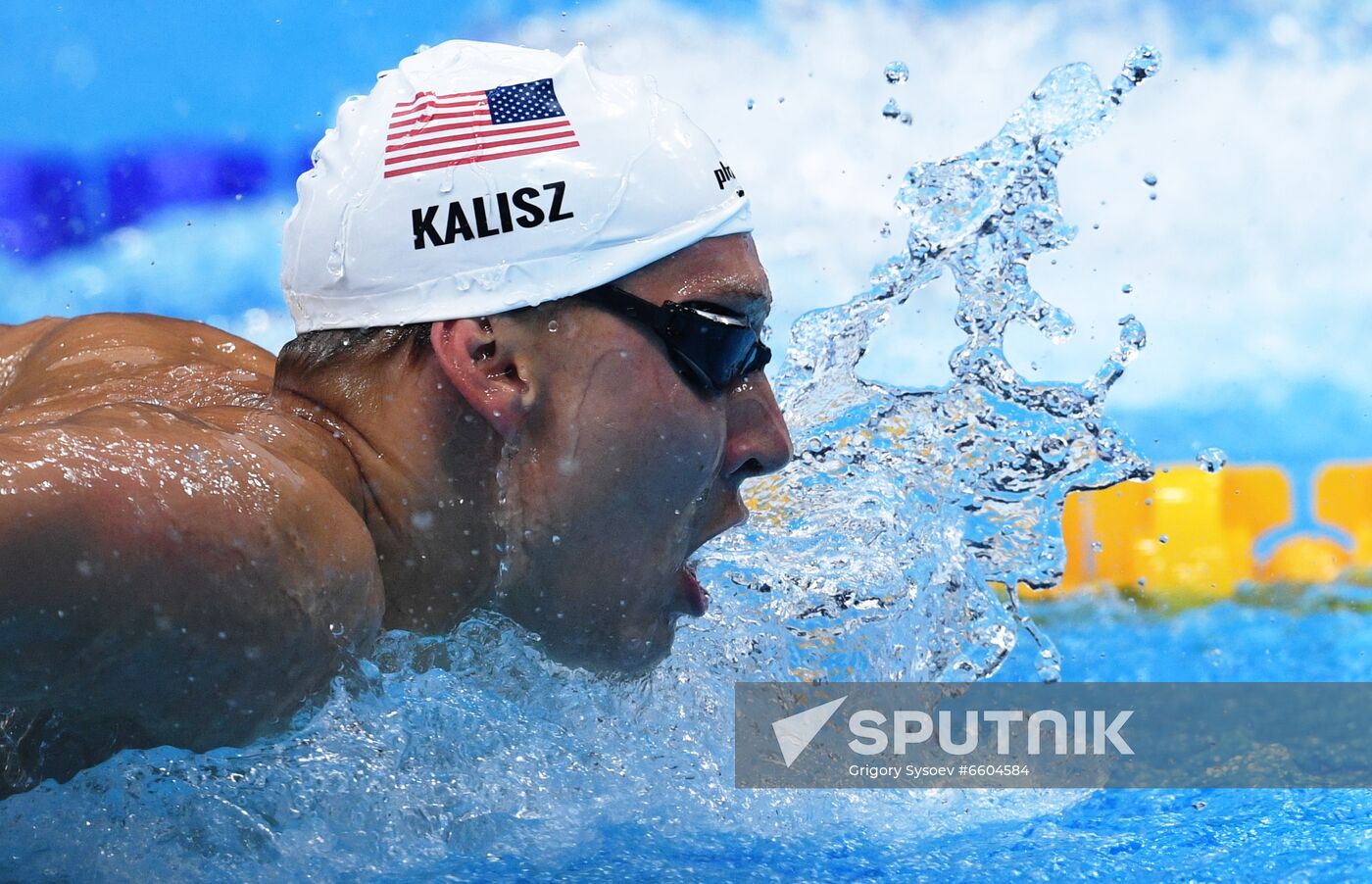 Japan Olympics 2020 Swimming