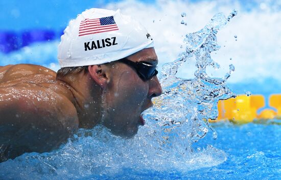 Japan Olympics 2020 Swimming