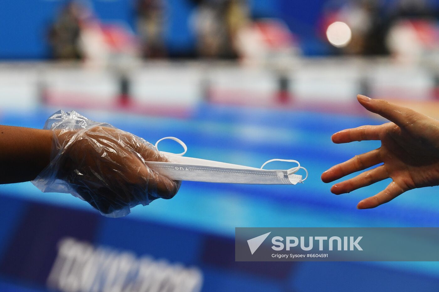 Japan Olympics 2020 Swimming