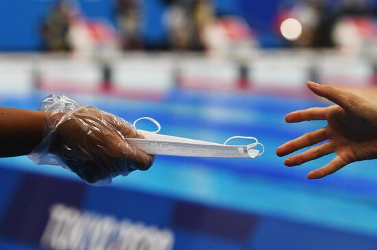 Japan Olympics 2020 Swimming