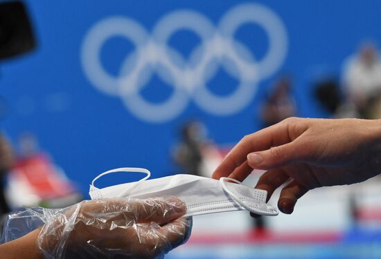 Japan Olympics 2020 Swimming