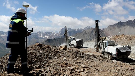 Kyrgyzstan Jerooy Gold Mine 