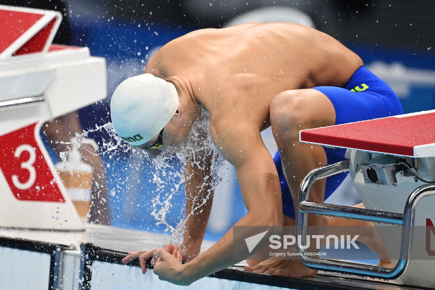 Japan Olympics 2020 Swimming
