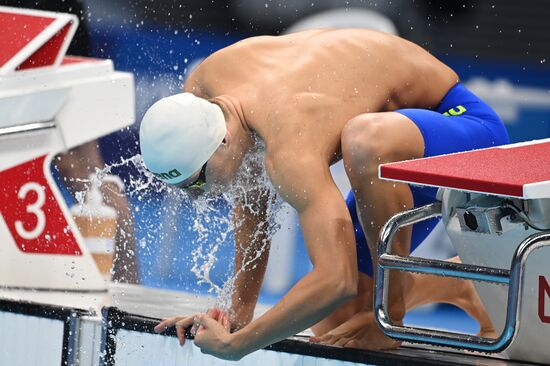 Japan Olympics 2020 Swimming
