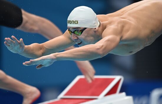 Japan Olympics 2020 Swimming