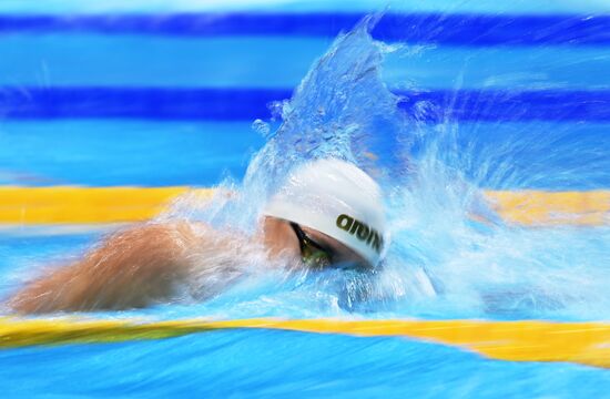 Japan Olympics 2020 Swimming