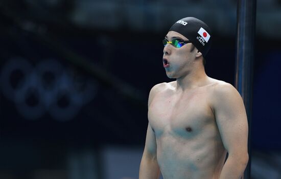 Japan Olympics 2020 Swimming