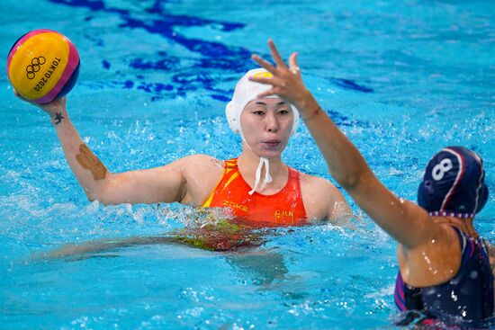 Japan Olympics 2020 Water Polo Women