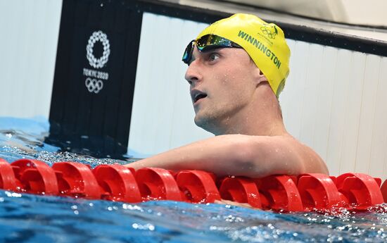 Japan Olympics 2020 Swimming