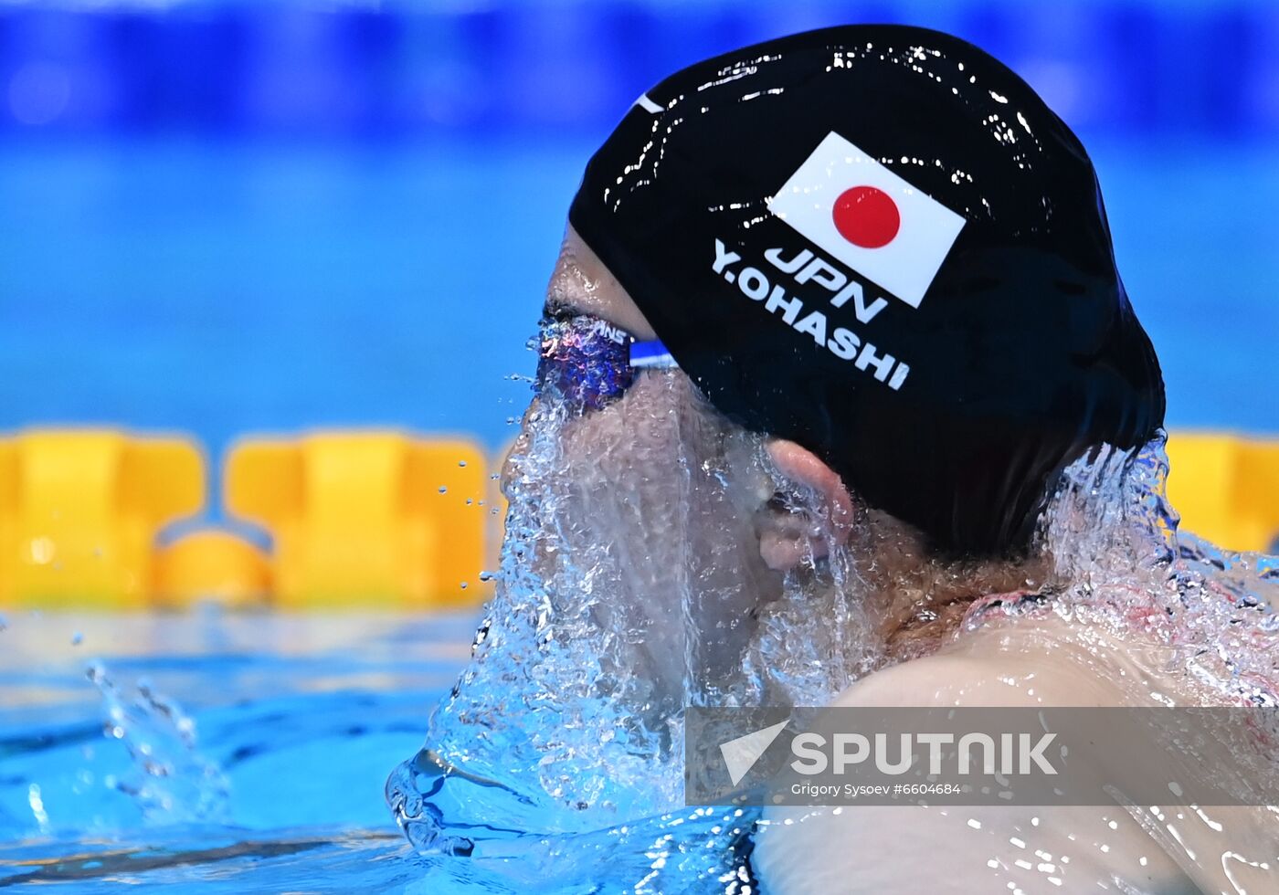 Japan Olympics 2020 Swimming