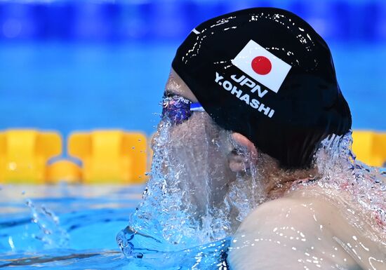 Japan Olympics 2020 Swimming