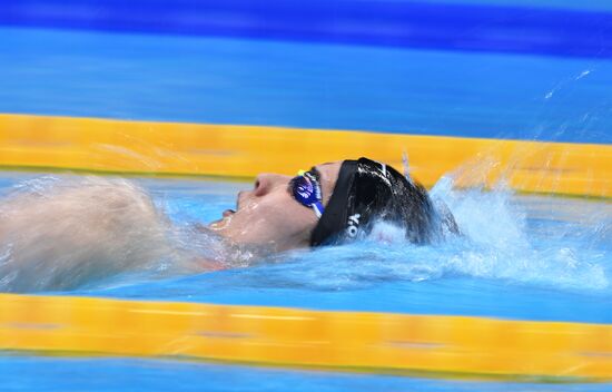 Japan Olympics 2020 Swimming