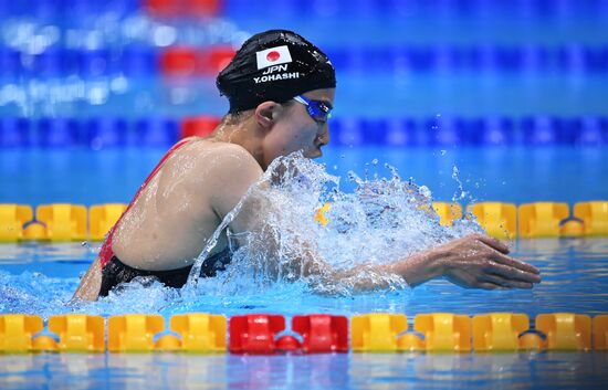 Japan Olympics 2020 Swimming