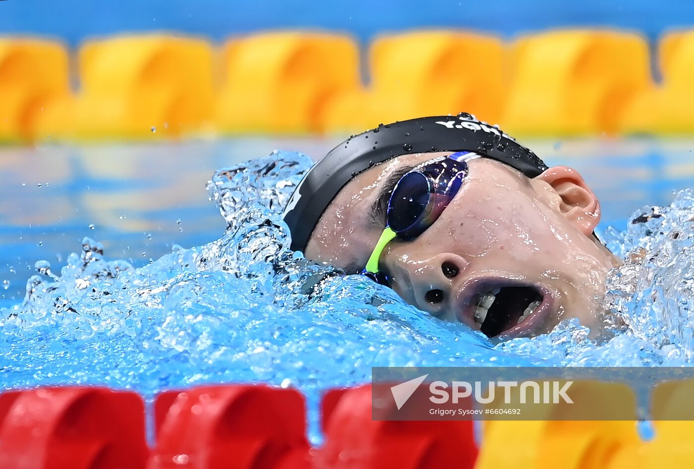 Japan Olympics 2020 Swimming