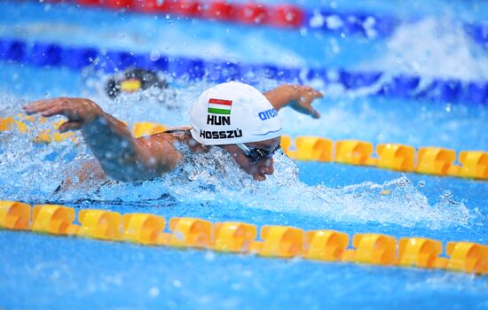 Japan Olympics 2020 Swimming