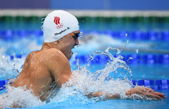 Japan Olympics 2020 Swimming