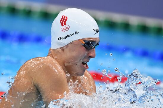 Japan Olympics 2020 Swimming