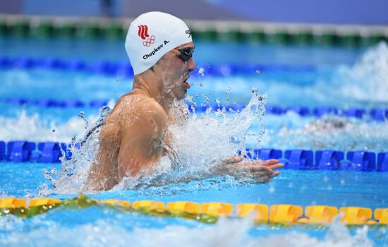 Japan Olympics 2020 Swimming