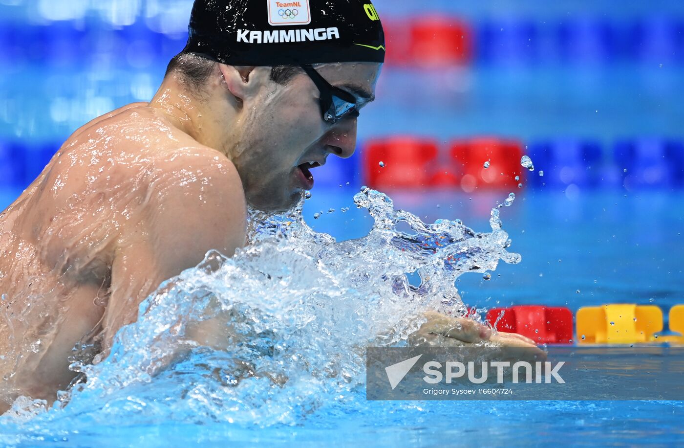 Japan Olympics 2020 Swimming