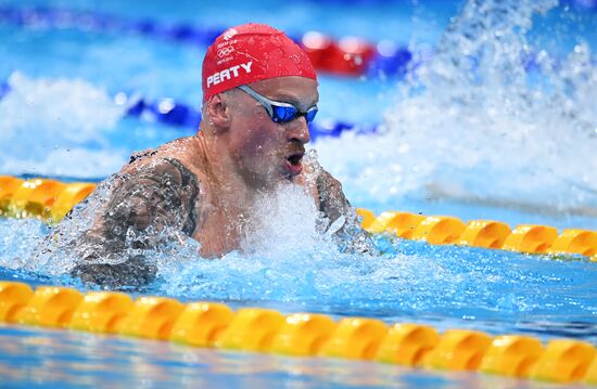 Japan Olympics 2020 Swimming