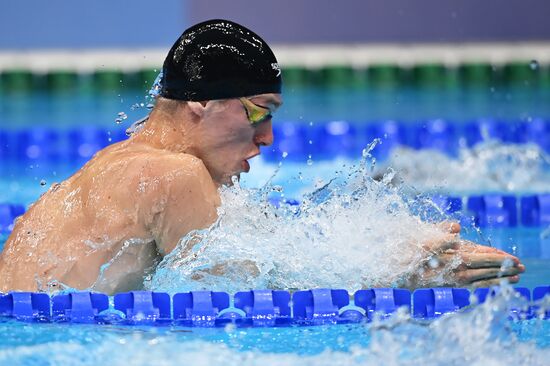 Japan Olympics 2020 Swimming