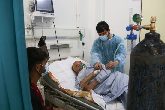 Afghanistan Coronavirus Treatment