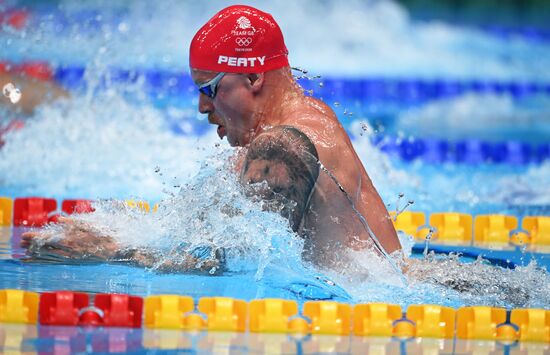 Japan Olympics 2020 Swimming