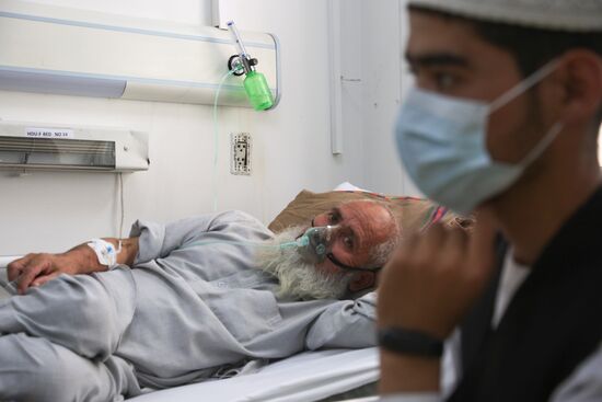 Afghanistan Coronavirus Treatment